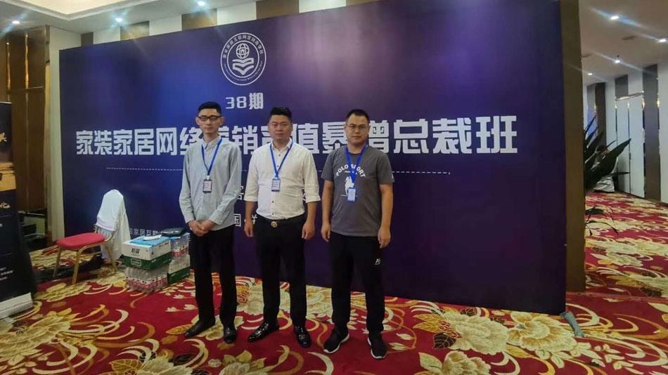 男人鸡巴操男人视频网站楚航集团郑州学习日志